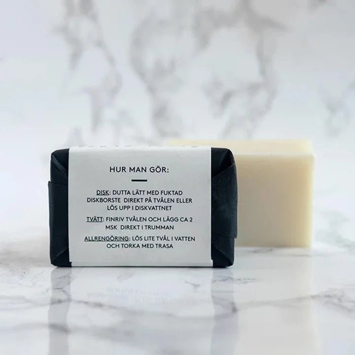 Skina - Disktvål - 11hektar