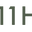 11hektar logo